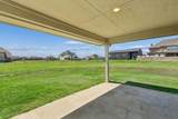 708 Olivia Lane - Photo 21