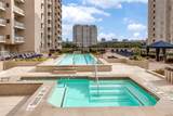 3225 Turtle Creek Boulevard - Photo 15
