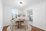 1654 Hansboro Avenue - Photo 9