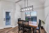 331 Osage Court - Photo 9
