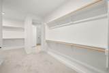 3430 Arbor Grove Trail - Photo 21