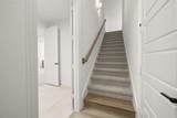 3430 Arbor Grove Trail - Photo 22