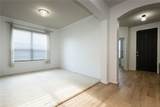 1627 Kawati Way - Photo 22