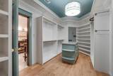 371 Ring Road - Photo 21