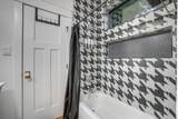 371 Ring Road - Photo 24