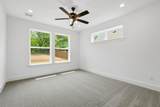 216 Village Way - Photo 12