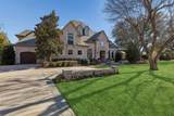 7530 Yamini Drive - Photo 2