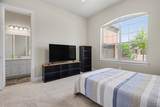 3323 Royal Ridge Drive - Photo 21