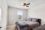 223 Sunshine Lane - Photo 15