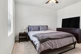223 Sunshine Lane - Photo 16