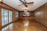 1010 Aspen Road - Photo 22