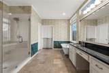 418 Riverview Drive - Photo 16