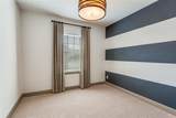 7400 Wescott Lane - Photo 25