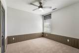 7400 Wescott Lane - Photo 30