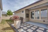 7400 Wescott Lane - Photo 33