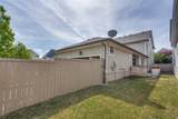 7400 Wescott Lane - Photo 34