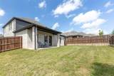 1504 Cobblestone Road - Photo 33