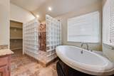 5900 Heron Cove Lane - Photo 28