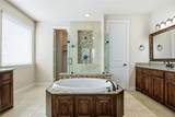 950 Woodstream Drive - Photo 23