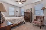 651 Watters Road - Photo 15