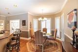 671 Brookglen Court - Photo 12