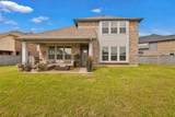 7521 Windy Meadow Drive - Photo 32