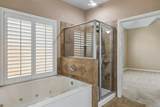 1105 Easton Lane - Photo 22