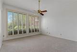 1895 County Road 3601 - Photo 7