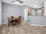 9813 Rockwall Road - Photo 6