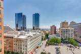500 Throckmorton Street - Photo 26