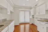 7820 Meadow Park Drive - Photo 6
