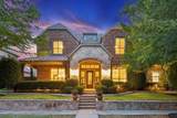 13444 Torrington Drive - Photo 39
