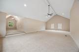 895 Ivy Lane - Photo 27