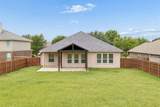 1209 Stone Lane - Photo 3
