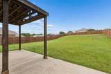 1209 Stone Lane - Photo 7