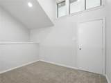 119 Summer View - Photo 12