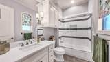282 Sugartree Circle - Photo 18