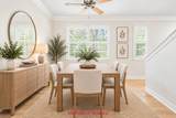 3312 Throckmorton Street - Photo 3