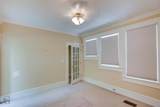 407 Albany Avenue - Photo 10