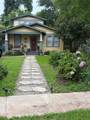 407 Albany Avenue - Photo 2