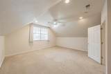 1049 Van Zandt Court - Photo 24