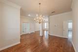 1049 Van Zandt Court - Photo 9