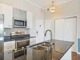 3025 Bryan Street - Photo 7