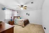5602 Fountainbridge Ln - Photo 21