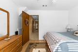 5602 Fountainbridge Ln - Photo 29