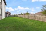 1400 Trailblazer Way - Photo 27