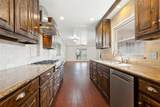 701 Brentwood Lane - Photo 3