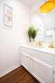2727 Reagan Street - Photo 8