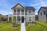 2516 Ballaster Mews - Photo 3