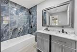 600 Young Boulevard - Photo 26